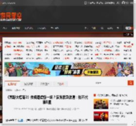 《荒野大镖客2》传闻是虚惊一场？演员紧急澄清：我不代表R星 _ 游民星空 GamerSky.com
