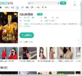 九叔之钟馗归来-更新更全更受欢迎的影视网站-在线观看