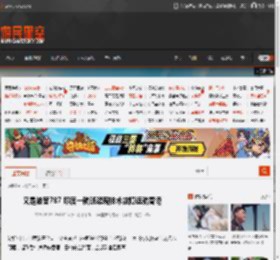 又是波音787 印度一航班疑现技术故障返航香港 _ 游民星空 GamerSky.com