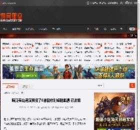 陪爬泰山男演员接了6单后收到短剧邀请 已进组 _ 游民星空 GamerSky.com