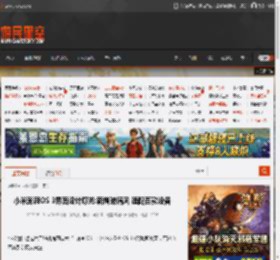 小米澎湃OS 3界面设计曝光:新增玻璃风 适配百款设备 _ 游民星空 GamerSky.com