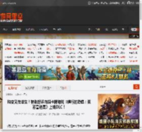 畸变又在滋生！特别好评肉鸽卡牌游戏《蠕行的恐惧：克苏鲁选集》上线DLC！ _ 游民星空 GamerSky.com