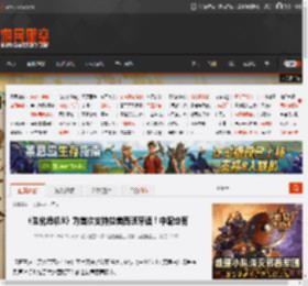 《生化危机9》为首次支持拉美西班牙语！中配也有 _ 游民星空 GamerSky.com