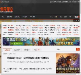 外媒盛赞《归唐》：部分内容与《战神》相差无几 _ 游民星空 GamerSky.com
