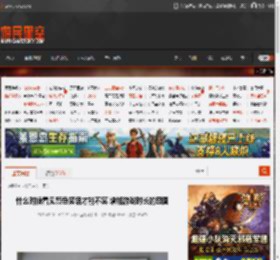 什么时候看见颜色笑话才能不笑 增加游戏时长的囧图 _ 游民星空 GamerSky.com