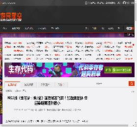 NS2版《宝可梦：朱/紫》画质帧率飞跃！加载速度快 但渲染距离提升很小 _ 游民星空 GamerSky.com