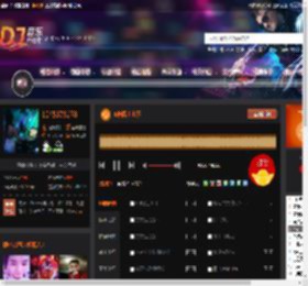E神富士山下 DJ音乐网