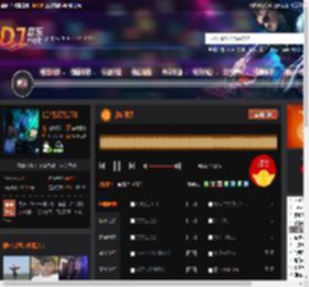 我结婚了 DJ音乐网