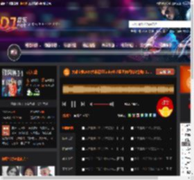 大雄宝典2489大雄霓虹funky长沙蓝堡舞吧独家慢摇5 11.mp3 DJ音乐网