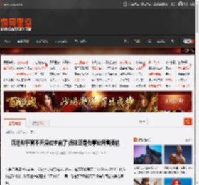 唐尼似乎离不开漫威宇宙了 但这正是他事业所需要的 _ 游民星空 GamerSky.com