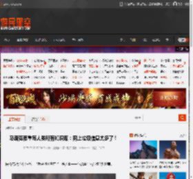 马斯克要重写人类所有知识库：网上垃圾信息太多了！ _ 游民星空 GamerSky.com