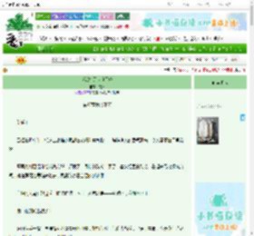 《反派今天从良了吗》饮韶　^第48章^ 最新更新:2025-06-23 03:00:03 晋江文学城