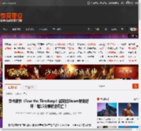 恐怖新作《Fear the Timeloop》试玩版Steam特别好评！每15分钟就会死亡！ _ 游民星空 GamerSky.com