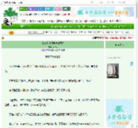 《【BTS】甜酒果真的很甜》余拾七　^第11章^ 最新更新:2025-06-23 17:10:50 晋江文学城