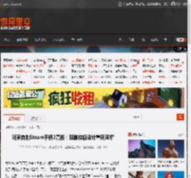 玩家自制Steam手柄2亮相：双触控板设计重现荣耀 _ 游民星空 GamerSky.com
