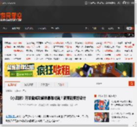 《小丑牌》开发者成功解锁最难成就！新更新更好设计 _ 游民星空 GamerSky.com