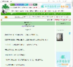 《据说她喜欢我》逐昉　^第27章^ 最新更新:2025-06-24 06:00:43 晋江文学城