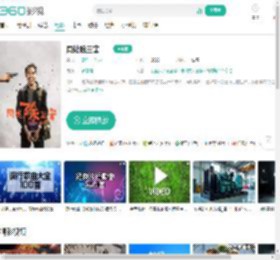 周处除三害-更新更全更受欢迎的影视网站-在线观看
