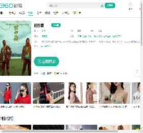 回西藏-更新更全更受欢迎的影视网站-在线观看