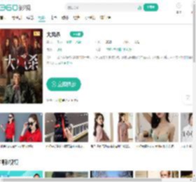 大风杀-更新更全更受欢迎的影视网站-在线观看