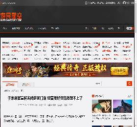于东来官宣将关闭多家门店 经营很好但品质跟不上了 _ 游民星空 GamerSky.com