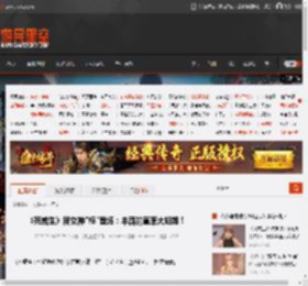 《死或生》新女神\梓\登场：丰满的直率大姐姐！ _ 游民星空 GamerSky.com
