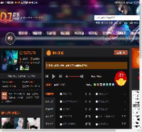 谁能明白我 DJ音乐网