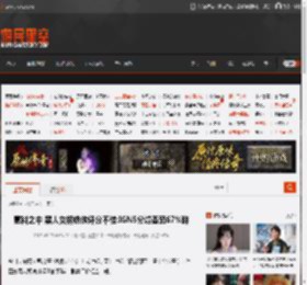 意料之中 黑人女钢铁侠评分不佳:IGN5分烂番茄67%鲜 _ 游民星空 GamerSky.com