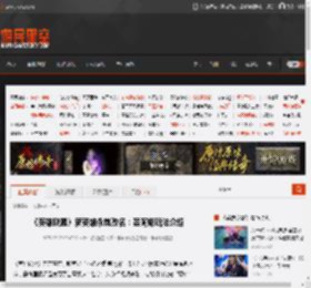《英雄联盟》新英雄永岚改名：芸阿娜玩法介绍 _ 游民星空 GamerSky.com