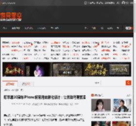 曝苹果20周年iPhone将采用全屏化设计：让灵动岛更紧凑 _ 游民星空 GamerSky.com