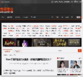 Xbox下周开始进行大裁员：收购动视暴雪后劲太大？ _ 游民星空 GamerSky.com