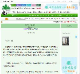 《[HP]帕萨莉的复仇》百目大　^第174章^ 最新更新:2025-06-25 20:50:10 晋江文学城