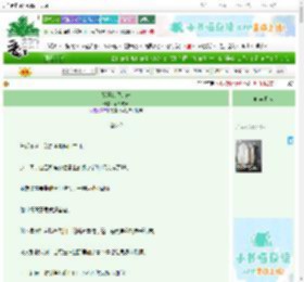 《躲避丧尸追击》刷茶喝牙　^第65章^ 最新更新:2025-06-27 02:21:48 晋江文学城