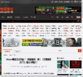 Steam夏促正式开启！《刺客信条：影》《赛博朋克2077》等大作骨折！ _ 游民星空 GamerSky.com