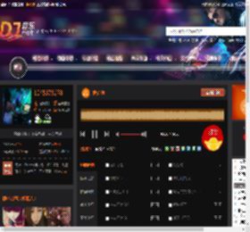 处处吻 DJ音乐网