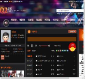 七分色彩 DJ音乐网