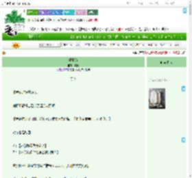 《湿墙角》皎糖　^第9章^ 最新更新:2025-07-01 12:19:02 晋江文学城