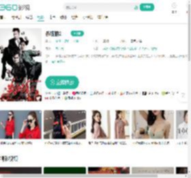 杀破狼2-更新更全更受欢迎的影视网站-在线观看