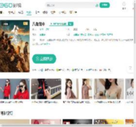 八角笼中-更新更全更受欢迎的影视网站-在线观看