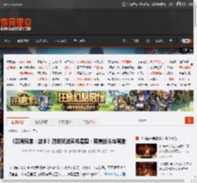 《四海兄弟：故乡》游戏玩法实机混剪：聚焦战斗与驾驶 _ 游民星空 GamerSky.com