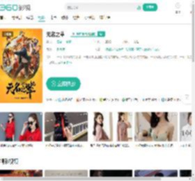 无名之辈-更新更全更受欢迎的影视网站-在线观看