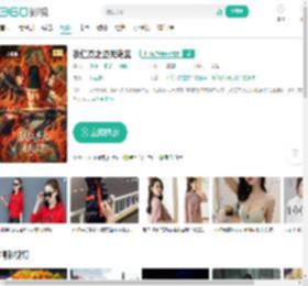 狄仁杰之通天谜案-更新更全更受欢迎的影视网站-在线观看