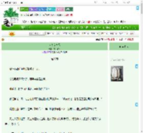 《大魏女神探》有月待人　^第28章^ 最新更新:2025-07-14 08:09:00 晋江文学城