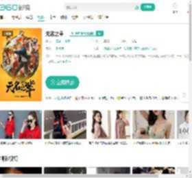 无名之辈-更新更全更受欢迎的影视网站-在线观看