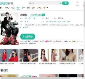 杀破狼2-更新更全更受欢迎的影视网站-在线观看