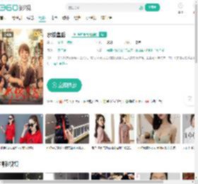 水饺皇后-更新更全更受欢迎的影视网站-在线观看