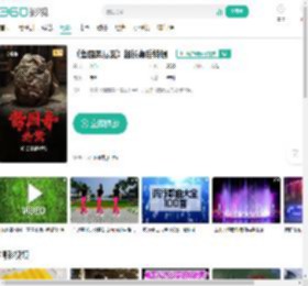 《酱园弄悬案》超长幕后特辑-更新更全更受欢迎的影视网站-在线观看