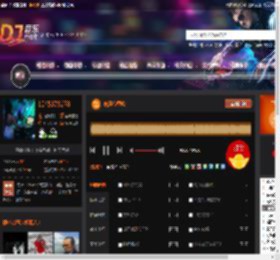 晚风心里吹 DJ音乐网
