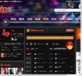 喜欢你LakHouse2025 DJ音乐网