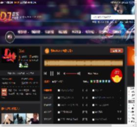 默契2025（粤语专辑） DJ音乐网